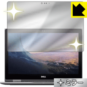 Mirror Shield Inspiron 13 5000�V���[�Y 2-in-1(5378)�y IR�J�������ڃ��f�� �z ���{�� ���А�������