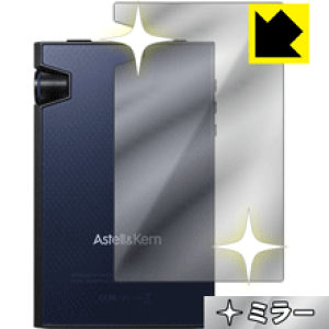 Mirror Shield Astell&Kern AK70 MKII (�w�ʂ̂�) ���{�� ���А�������