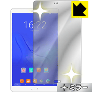 Mirror Shield Teclast T8 { А