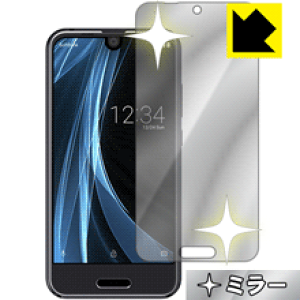 Mirror Shield �A�N�I�X AQUOS R compact SHV41/701SH/SH-M06 (�O�ʂ̂�) ���{�� ���А�������