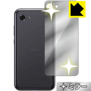 Mirror Shield �A�N�I�X AQUOS R compact SHV41/701SH/SH-M06 (�w�ʂ̂�) ���{�� ���А�������