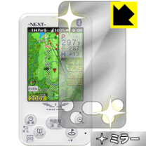 アサヒゴルフ EAGLE VISION GPS NEXT EV-732 Amazon | アサヒゴルフ EAGLE VISION GPS NEXT ユニセックス EV