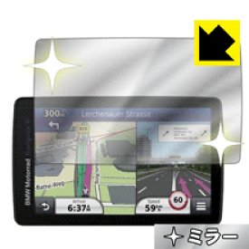 Mirror Shield BMW Motorrad Navigator VI 日本製 自社製造直販