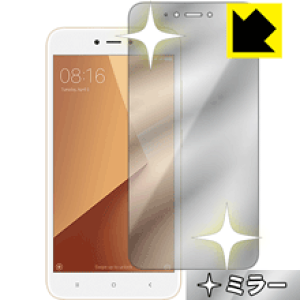 Mirror Shield Xiaomi Redmi Note 5A { А