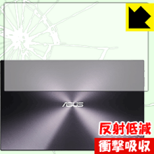 �Ռ��z���y ���˒ጸ �z�ی�t�B���� ASUS MB169C+ (�w�ʂ̂�) ���{�� ���А�������