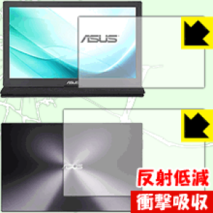 �Ռ��z���y ���˒ጸ �z�ی�t�B���� ASUS MB169C+ (���ʃZ�b�g) ���{�� ���А�������