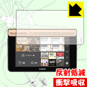 (未使用･未開封品)　カシオ デジタル英会話学習ツール EX-word RISE用純正液晶保護フィルム XDR-PF1 qdkdu57 Amazon | カシオ デジタル英会話学習ツール EX-word RISE用純正