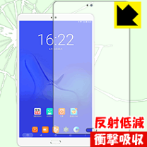 楽天市場】teclast t8 フィルムの通販