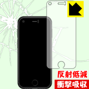 �Ռ��z���y ���˒ጸ �z�ی�t�B���� Soyes 7S (�O�ʂ̂�) ���{�� ���А�������