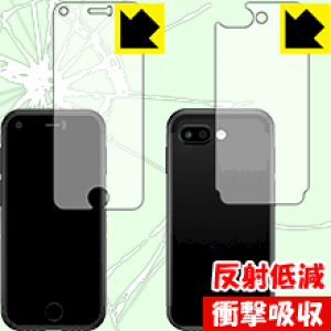 �Ռ��z���y ���˒ጸ �z�ی�t�B���� Soyes 7S (���ʃZ�b�g) ���{�� ���А�������