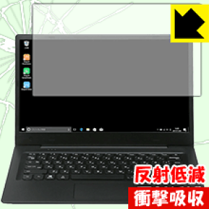 �Ռ��z���y ���˒ጸ �z�ی�t�B���� amadana 14.1�^�m�[�gPC AT-PC-14HD-BK ���{�� ���А�������