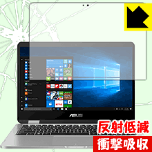 Ռzy ˒ጸ zیtB ASUS VivoBook Flip 14 TP401NA { А