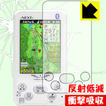 楽天市場】eagle vision next ev-732の通販 楽天市場】eagle vision next ev-732の通販