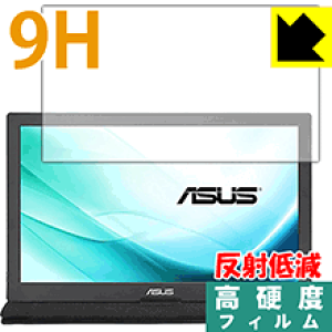 9H���d�x�y ���˒ጸ �z�ی�t�B���� ASUS MB169C+ (�O�ʂ̂�) ���{�� ���А�������