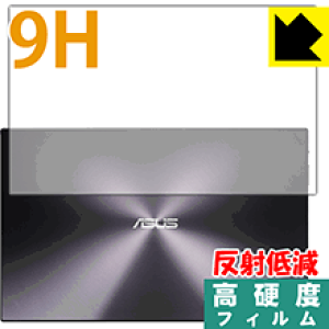9H���d�x�y ���˒ጸ �z�ی�t�B���� ASUS MB169C+ (�w�ʂ̂�) ���{�� ���А�������