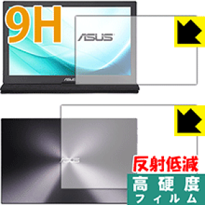 9H���d�x�y ���˒ጸ �z�ی�t�B���� ASUS MB169C+ (���ʃZ�b�g) ���{�� ���А�������