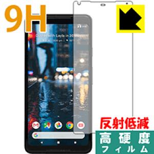 9Hdxy ˒ጸ zیtB Google Pixel 2 XL (Oʂ̂) { А