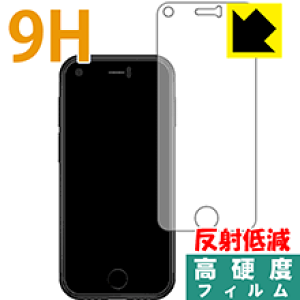 9H���d�x�y ���˒ጸ �z�ی�t�B���� Soyes 7S (�O�ʂ̂�) ���{�� ���А�������