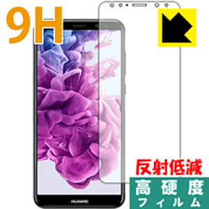 9Hdxy ˒ጸ zیtB t@[EFC HUAWEI Mate 10 lite (Oʂ̂) { А