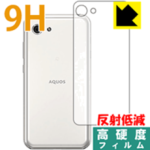 9H���d�x�y ���˒ጸ �z�ی�t�B���� �A�N�I�X AQUOS R compact SHV41/701SH/SH-M06 (�w�ʂ̂�) ���{�� ���А�������