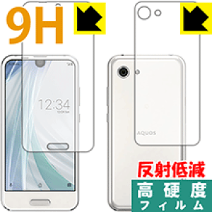 9H���d�x�y ���˒ጸ �z�ی�t�B���� �A�N�I�X AQUOS R compact SHV41/701SH/SH-M06 (���ʃZ�b�g) ���{�� ���А�������