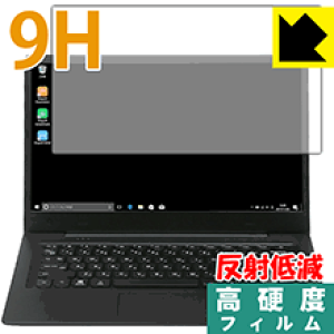 9H���d�x�y ���˒ጸ �z�ی�t�B���� amadana 14.1�^�m�[�gPC AT-PC-14HD-BK ���{�� ���А�������