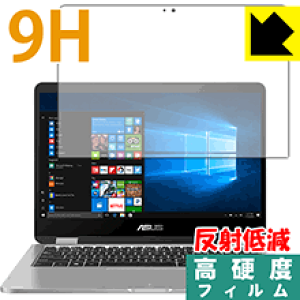 9H���d�x�y ���˒ጸ �z�ی�t�B���� ASUS VivoBook Flip 14 TP401NA ���{�� ���А�������