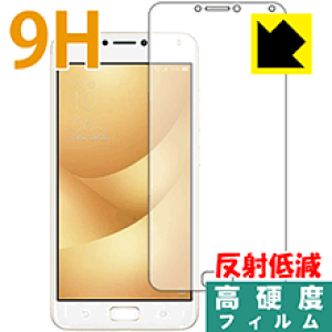 ASUS - zenfone 4 max pro　zc554kl　画面保護フィルム付 windyshop_h-film-zc554kl-glass