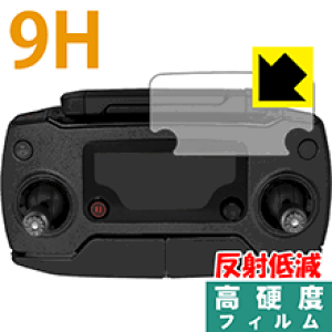 9H���d�x�y ���˒ጸ �z�ی�t�B���� DJI Mavic Pro ���M�@�p ���{�� ���А�������