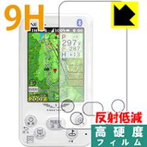 楽天市場】eagle vision next ev－732の通販