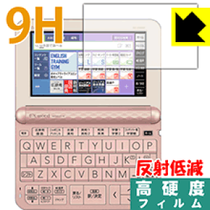 9Hdxy ˒ጸ zیtB JVIdq EX-word XD-ZV[Y / AZ-Z4700edu { А