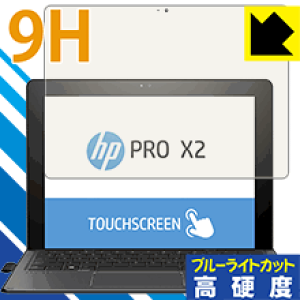 9Hdxy u[CgJbg zیtB HP Pro x2 612 G2 { А