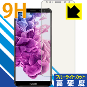 9Hdxy u[CgJbg zیtB t@[EFC HUAWEI Mate 10 lite { А