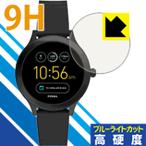 FOSSIL Q スマートウォッチ ウェアラブル Q WANDER Qワンダー Hands on: Fossil Q Wander review | TechRadar