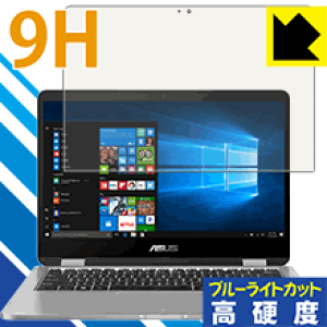 9Hdxy u[CgJbg zیtB ASUS VivoBook Flip 14 TP401NA { А