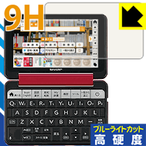 pw-sb5」の人気商品一覧 | 安い商品を通販サイトから探す - 価格.com