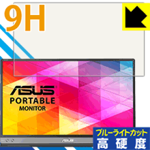 9Hdxy u[CgJbg zیtB ASUS MB16AC { А