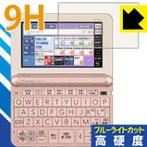 楽天市場】casio ex－word xd－z4700の通販