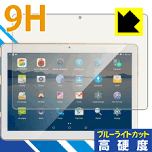 9H���d�x�y �u���[���C�g�J�b�g �z�ی�t�B���� Jiake Octa Core 10.1 inch ���{�� ���А�������