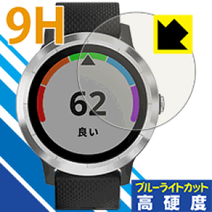 9Hdxy u[CgJbg zیtB K[~ GARMIN vivoactive 3 { А