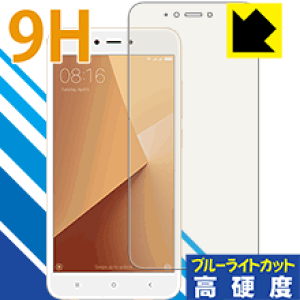9Hdxy u[CgJbg zیtB Xiaomi Redmi Note 5A { А