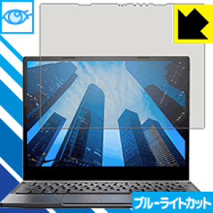 �u���[���C�g�J�b�g�ی�t�B���� Latitude 12 7000�V���[�Y 2-in-1(7285) ���{�� ���А�������