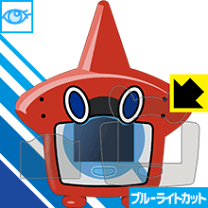 楽天市場】ポケモン ロトム図鑑dxの通販