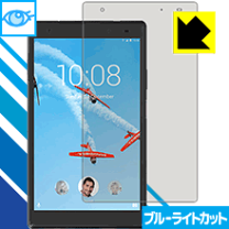 楽天市場】lenovo tab4 8 plus フィルムの通販
