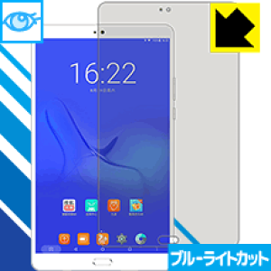 u[CgJbgیtB Teclast T8 { А