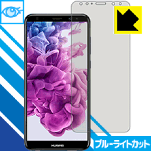 u[CgJbgیtB t@[EFC HUAWEI Mate 10 lite { А