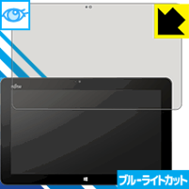 楽天市場】arrows tab r726の通販