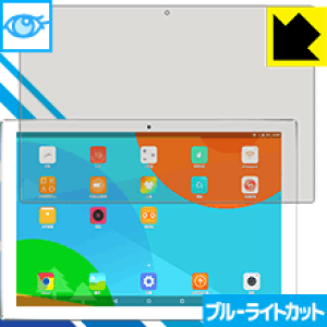 �u���[���C�g�J�b�g�ی�t�B���� Teclast P10 ���{�� ���А�������