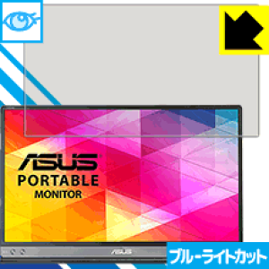 u[CgJbgیtB ASUS MB16AC { А