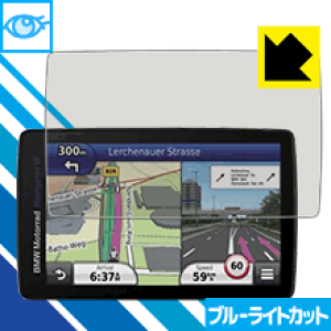 u[CgJbgیtB BMW Motorrad Navigator VI { А